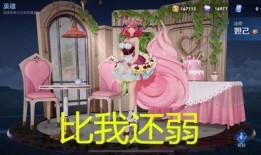 小乔吃瓜娱乐八百万视频,揭秘八百万视频背后的故事